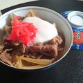にゃんがす's cooksnap of when they made 牛丼ぶり.