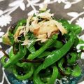 飲んだくれよーちゃん's cooksnap of when they made 簡単美味しい！ピーマンと塩昆布のおひたし.