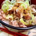 いかいか塩辛's cooksnap of when they made リピ決定！大満足のお助けランチねぎ塩豚丼.