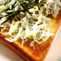 いかいか塩辛's cooksnap of when they made 簡単☆海街diaryのしらすトースト.