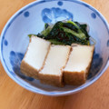 なっさん姫's cooksnap of when they made 絹揚げと小松菜のあっさり煮♪煮るのは5分.