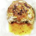 しーくれっと・らいふ's cooksnap of when they made 子供が気に入った和風♪ステーキソース.