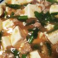 おむすび55's cooksnap of when they made 【本格】男の麻婆豆腐（２人分）.