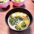 ゆりまる2011's cooksnap of when they made ほうれん草と野菜の麩の味噌汁.