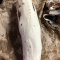優木星's cooksnap of when they made 長芋の皮むき✿手とまな板のヌルヌル解消！.