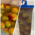 クック3VG036☆'s cooksnap of when they made 青梅〜完熟梅で！華やか完熟梅酒2022.
