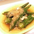 ケスケの嫁's cooksnap of when they made 夏に生姜でさっぱり☆オクラのおひたし.