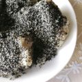 にこにこ隊長's cooksnap of when they made 鍋1つで簡単豆乳もち.