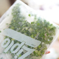 かすてら１２'s cooksnap of when they made 小ネギやニラの冷凍保存☆.