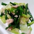 ポニーリボン's cooksnap of when they made キャベツとニラのツナナムル.