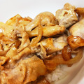 Lulu＊'s cooksnap of when they made 鰹節と合う～♡豚肉のマヨポン炒め.