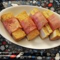 ☆hikonyan☆'s cooksnap of when they made 厚揚げのチーズベーコン巻き！.