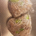 sowatana's cooksnap of when they made ゆかりとしらすと枝豆のおにぎり.
