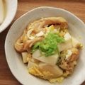 ☆hikonyan☆'s cooksnap of when they made ～給料日前に～豆腐と麩の卵とじ丼.