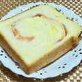 ふんにゃん's cooksnap of when they made オニオンベーコンブレッド.