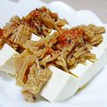 まきといん's cooksnap of when they made 自家製☆なめたけ.
