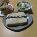 よちりん's cooksnap of when they made 材料2つ♫♬　簡単甘酒レンジ蒸しパン.