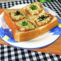 KBBキッチン☆'s cooksnap of when they made 朝食に！納豆トースト.