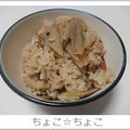 ちょこ☆ちょこ's cooksnap of when they made きんぴらリメイク！簡単炊き込みご飯☆.