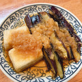 めいとうシェフ's cooksnap of when they made 簡単に厚揚げとナスの煮浸し風みぞれ煮.