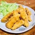 ねっちゃんっ's cooksnap of when they made ささみフライカレー風味.