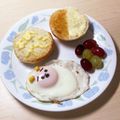 葵＊＊'s cooksnap of when they made 目玉焼きデコ。ツムツムプーさん.