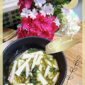 海理ママ's cooksnap of when they made めかぶと長芋和え.