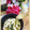 海理ママ's cooksnap of when they made めかぶと長芋和え.