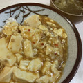 papikun's cooksnap of when they made しらすのふんわりたまご中華スープ.