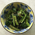 Ruriluru's cooksnap of when they made ほうれん草のお浸し.