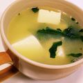 くみちょ～～'s cooksnap of when they made 豆腐とほうれん草の味噌汁.
