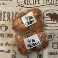 こつゆ514's cooksnap of when they made マステで便利☆毎日簡単ラベル&メッセージ.