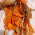 クックS5N2AF☆'s cooksnap of when they made 作り置き黒舞茸と人参のきんぴら.