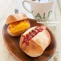 ✩RoHa✩'s cooksnap of when they made お父さんの卵焼き.