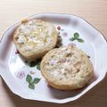 葵＊＊'s cooksnap of when they made カッテージチーズ&シナモントースト.