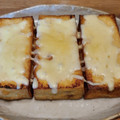 こきなりチャンネル父's cooksnap of when they made 節約・簡単！！【厚揚げのチーズステーキ】.