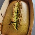 クックTA7HU8☆'s cooksnap of when they made 簡単濃厚！抹茶パウンドケーキ！.