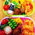金魚のひらり's cooksnap of when they made お弁当に☆可愛いうずらのベーコン巻き.