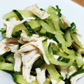 ｶｯﾊﾟ。's cooksnap of when they made 簡単！ささみときゅうりのさっぱりサラダ.