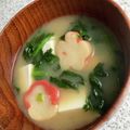 yu🐓's cooksnap of when they made 【減塩】ほうれん草の味噌汁.