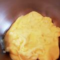 ★m★t★'s cooksnap of when they made 簡単 カスタードクリーム.