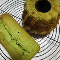 こずぽん☆'s cooksnap of when they made 抹茶と小豆のパウンドケーキ(白あん入り).