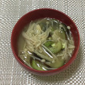 おはなすき's cooksnap of when they made なすとえのきのお味噌汁.