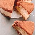 うささまる's cooksnap of when they made クリームチーズのティラミスアイス.
