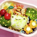 ♡YKitchen♡'s cooksnap of when they made キャラ弁☆カエルちゃんおにぎり弁当♪.