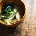 カズ形33's cooksnap of when they made ひらめのあら汁.