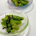ルぴあ's cooksnap of when they made レンジで簡単　スナップエンドウ塩昆布和え.