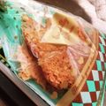 こずっぺ's cooksnap of when they made シンプル☆オートミール消費クッキー♪.