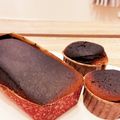 ▽ぴぽ▽'s cooksnap of when they made プロの味！絶品濃厚＊ガトーショコラ.
