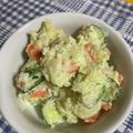 クック49L4Ho☆'s cooksnap of when they made 美味しいポテトサラダ♡.